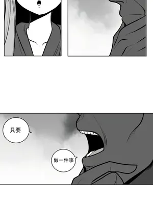 迷宫干 1-110話+日后談1-32話[完結]_A049006