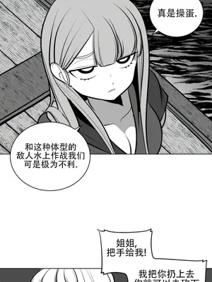 迷宫干 1-110話+日后談1-32話[完結]_A049010
