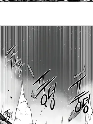 迷宫干 1-110話+日后談1-32話[完結]_A049012