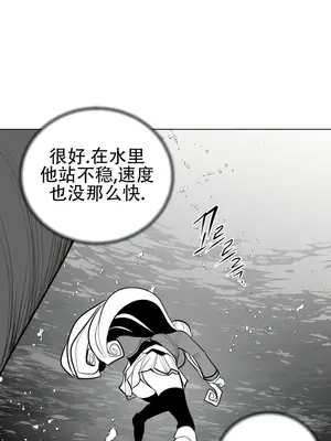 迷宫干 1-110話+日后談1-32話[完結]_A049014