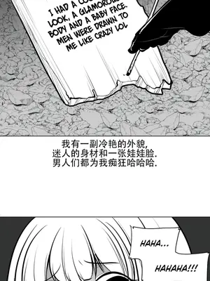 迷宫干 1-110話+日后談1-32話[完結]_A051007