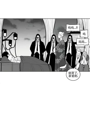 迷宫干 1-110話+日后談1-32話[完結]_A051013