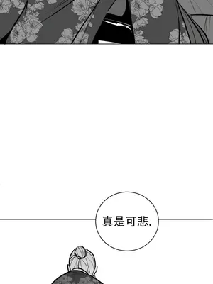 迷宫干 1-110話+日后談1-32話[完結]_A051015