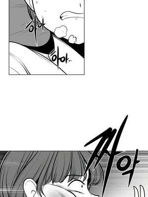 迷宫干 1-110話+日后談1-32話[完結]_A053005