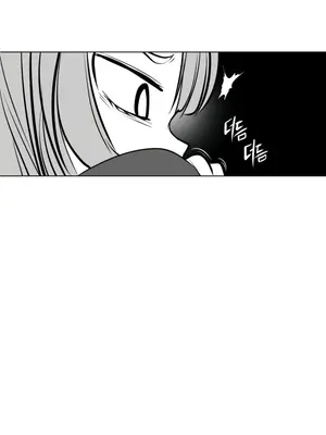 迷宫干 1-110話+日后談1-32話[完結]_A055012