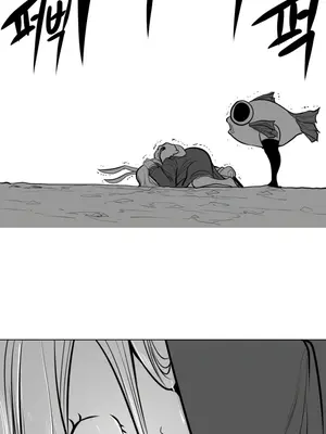 迷宫干 1-110話+日后談1-32話[完結]_A055016