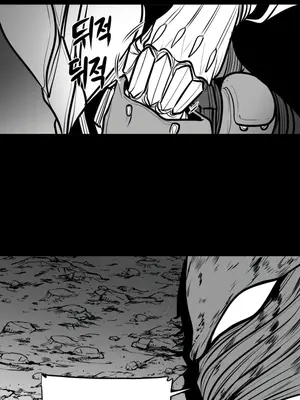 迷宫干 1-110話+日后談1-32話[完結]_A056007