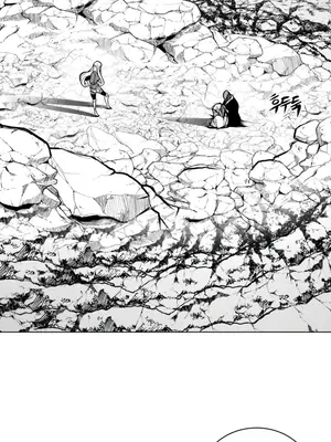 迷宫干 1-110話+日后談1-32話[完結]_A057001