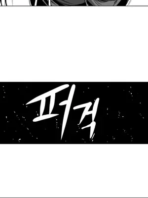 迷宫干 1-110話+日后談1-32話[完結]_A057011