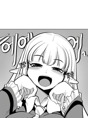 迷宫干 1-110話+日后談1-32話[完結]_A057020