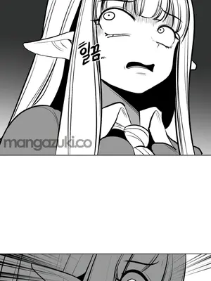 迷宫干 1-110話+日后談1-32話[完結]_A058005