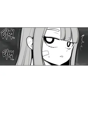 迷宫干 1-110話+日后談1-32話[完結]_A058018