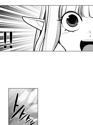 迷宫干 1-110話+日后談1-32話[完結]_A059005