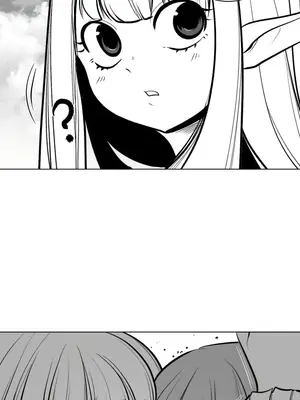 迷宫干 1-110話+日后談1-32話[完結]_A059016