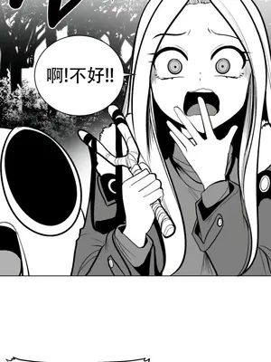 迷宫干 1-110話+日后談1-32話[完結]_A060007