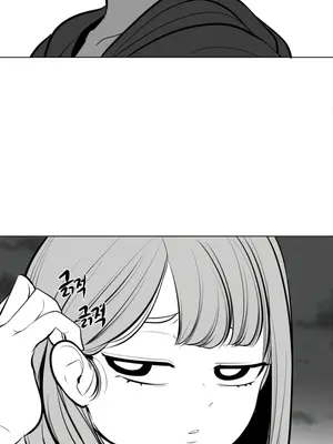 迷宫干 1-110話+日后談1-32話[完結]_A062004