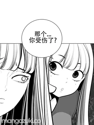 迷宫干 1-110話+日后談1-32話[完結]_A063010