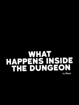 迷宫干 1-110話+日后談1-32話[完結]_A064003