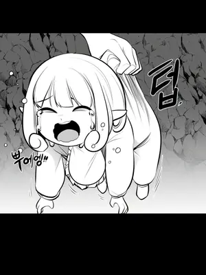 迷宫干 1-110話+日后談1-32話[完結]_A064006