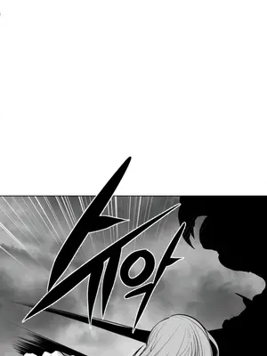 迷宫干 1-110話+日后談1-32話[完結]_A065005