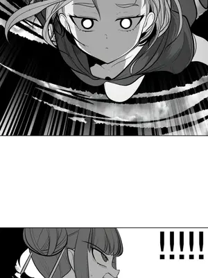 迷宫干 1-110話+日后談1-32話[完結]_A065023