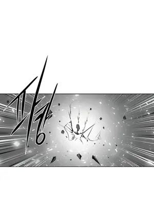 迷宫干 1-110話+日后談1-32話[完結]_A065033