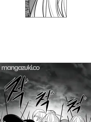 迷宫干 1-110話+日后談1-32話[完結]_A067009