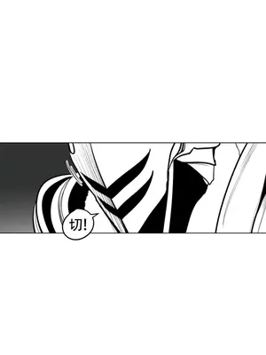 迷宫干 1-110話+日后談1-32話[完結]_A067011