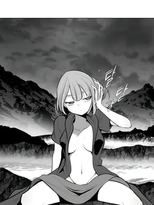 迷宫干 1-110話+日后談1-32話[完結]_A069019