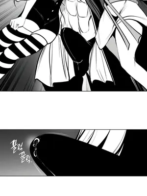 迷宫干 1-110話+日后談1-32話[完結]_A070007