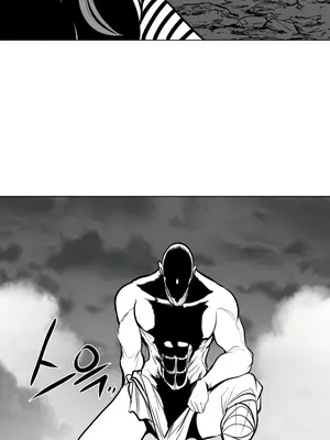 迷宫干 1-110話+日后談1-32話[完結]_A070019