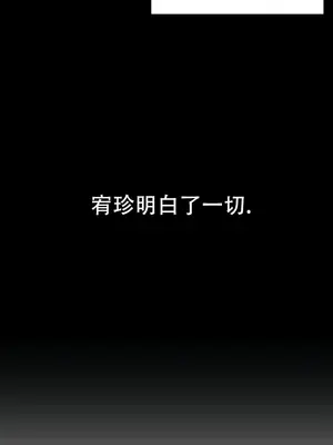 迷宫干 1-110話+日后談1-32話[完結]_A071023