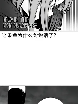 迷宫干 1-110話+日后談1-32話[完結]_A071024