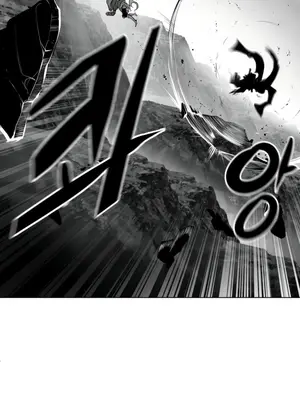 迷宫干 1-110話+日后談1-32話[完結]_A073016