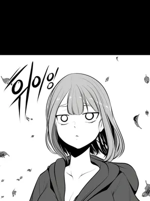 迷宫干 1-110話+日后談1-32話[完結]_A073017