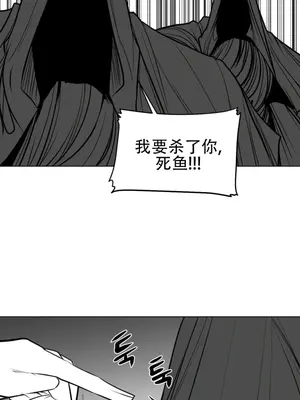 迷宫干 1-110話+日后談1-32話[完結]_A074023