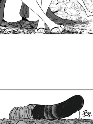 迷宫干 1-110話+日后談1-32話[完結]_A075001