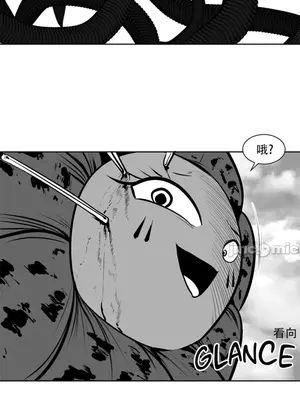 迷宫干 1-110話+日后談1-32話[完結]_A080011jm