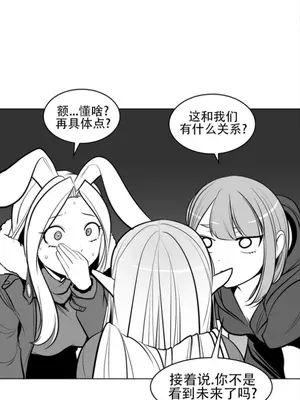 迷宫干 1-110話+日后談1-32話[完結]_A082017