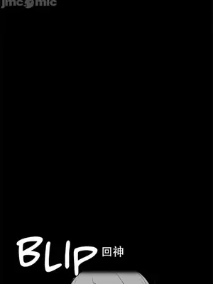 迷宫干 1-110話+日后談1-32話[完結]_A085011jm