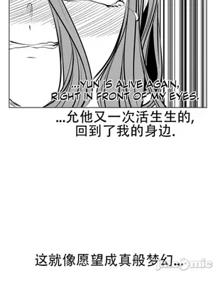 迷宫干 1-110話+日后談1-32話[完結]_A085015jm