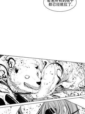 迷宫干 1-110話+日后談1-32話[完結]_A086017jm