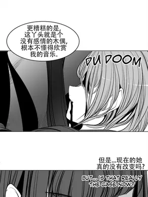 迷宫干 1-110話+日后談1-32話[完結]_A088013