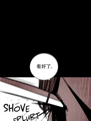 迷宫干 1-110話+日后談1-32話[完結]_A088030