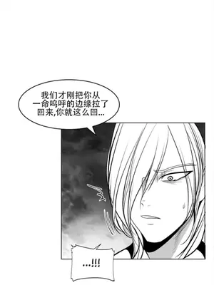 迷宫干 1-110話+日后談1-32話[完結]_A088038