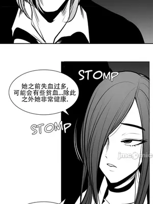 迷宫干 1-110話+日后談1-32話[完結]_A089001jm