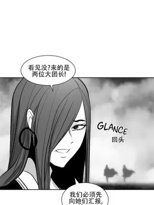 迷宫干 1-110話+日后談1-32話[完結]_A089018jm