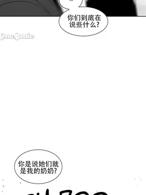 迷宫干 1-110話+日后談1-32話[完結]_A089020jm