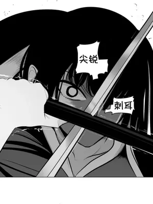 迷宫干 1-110話+日后談1-32話[完結]_A091004