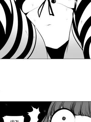 迷宫干 1-110話+日后談1-32話[完結]_A091008